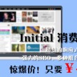 今日香港6合和彩开奖结果查询2024年3月3日